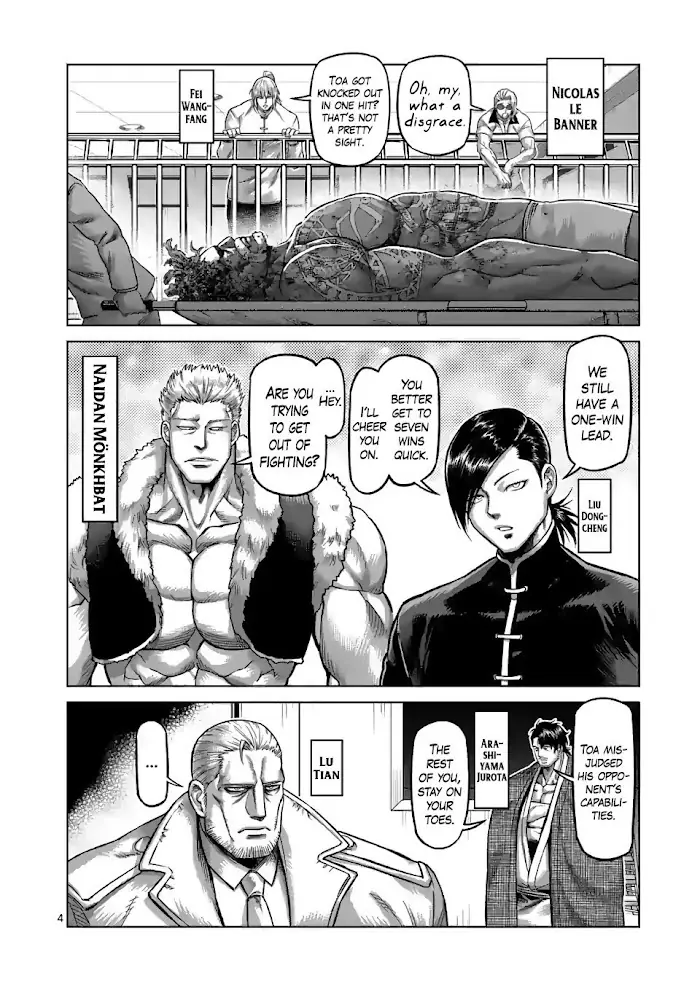 Kengan Omega Chapter 76 image 04_optimized